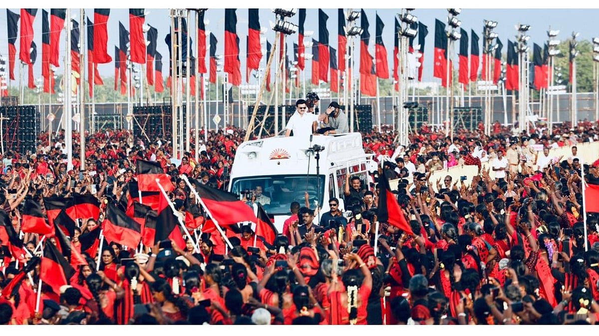 திமுக மகளிர் மாநாடு - ஸ்டாலின்