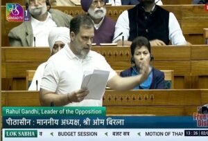 Lok Sabha: ‘I will definitely say that; Modi is also for that tax’ – Rahul’s speech and BJP’s opposition!