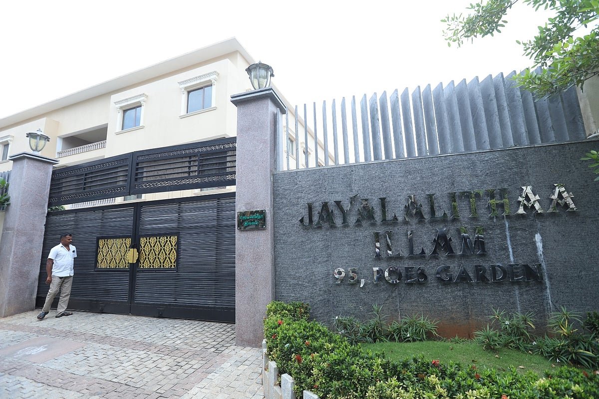 சசிகலா வீடு