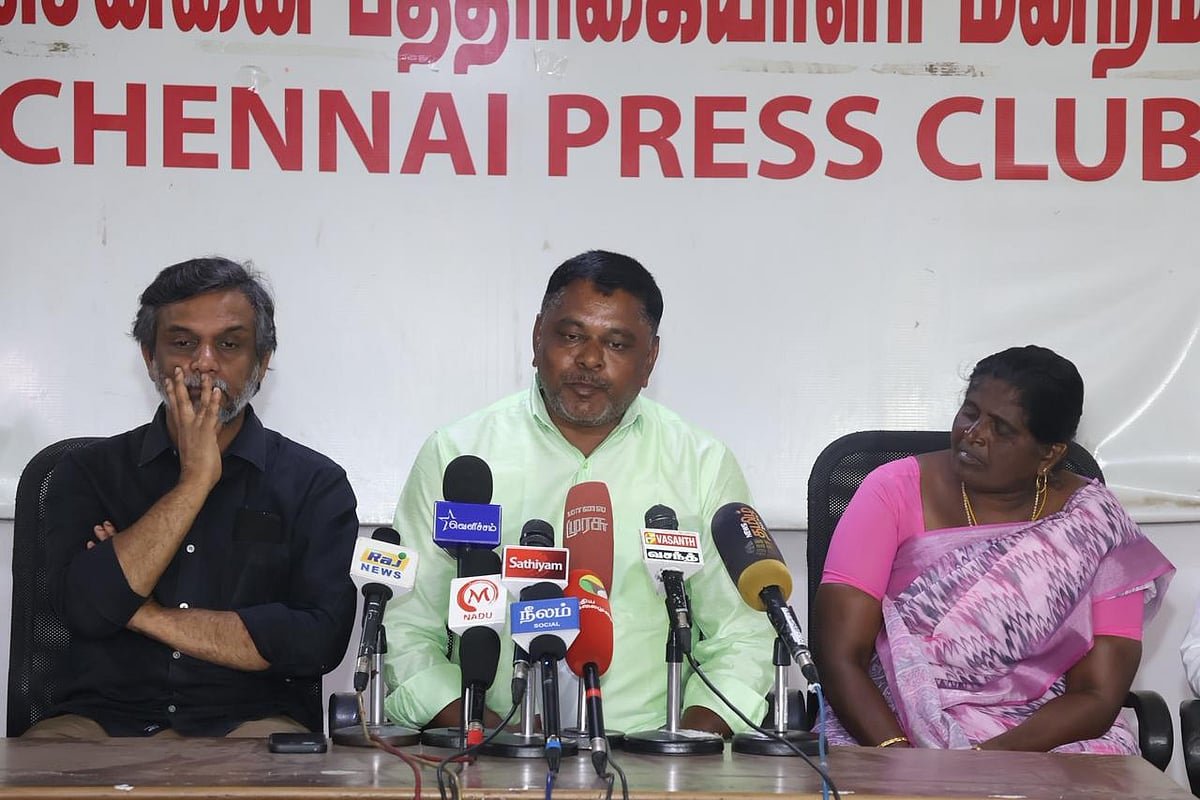 ஸ்டெல்லா மேரி