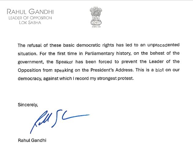 ராகுல் காந்தி கடிதம்
