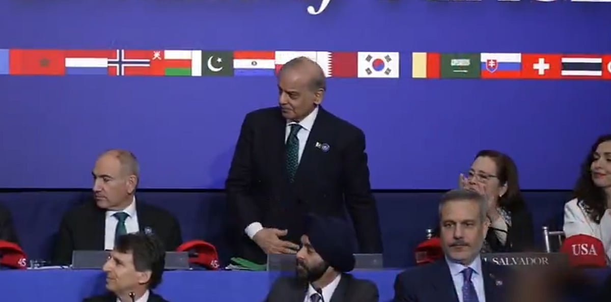 ஷெபாஸ் ஷெரீப்