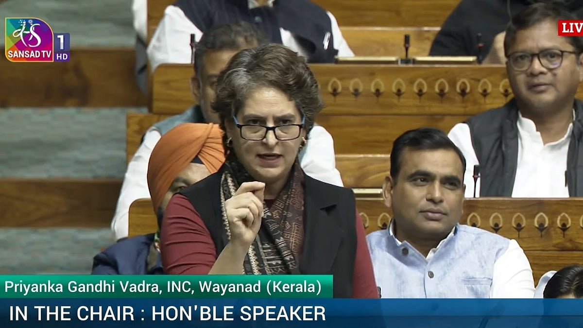 காங்கிரஸ் எம்.பி பிரியங்கா காந்தி