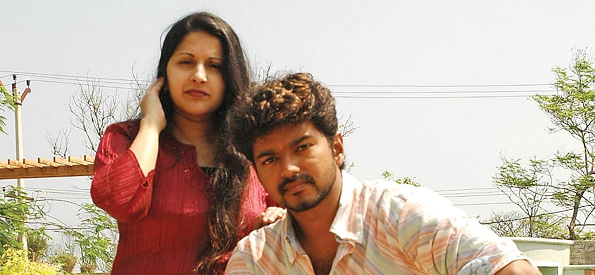 விஜய் - சங்கீதா