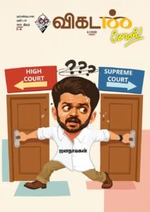 PM Modi’s name in sexual offender Epstein files – Congress questions! | Union Budget 2026 Nirmala