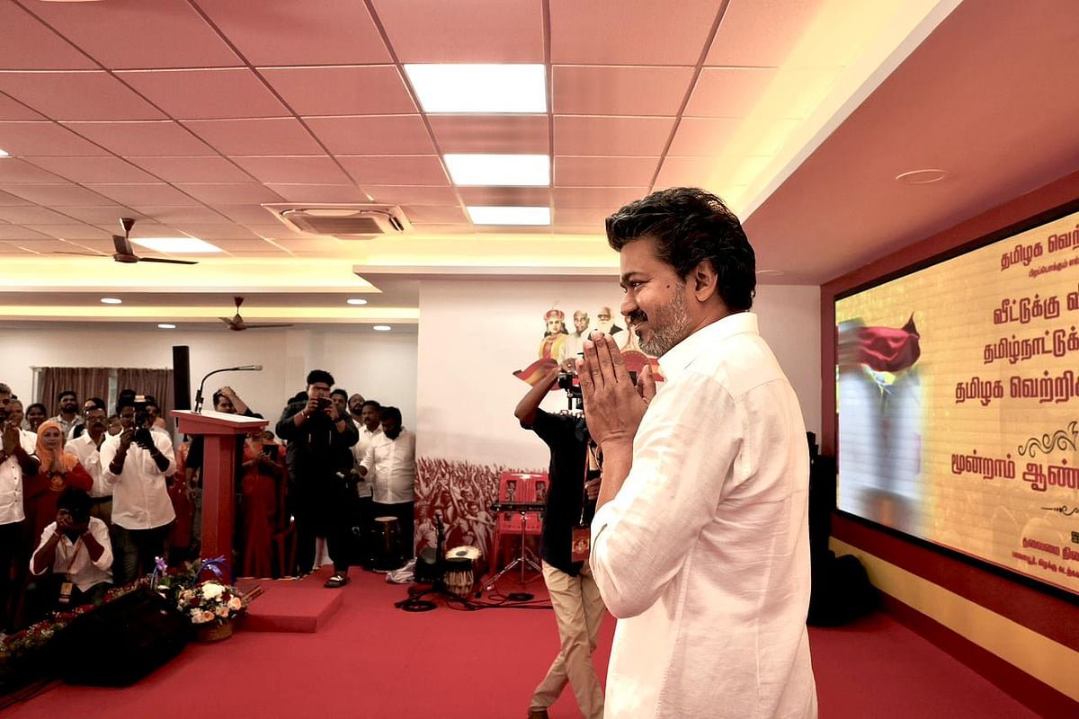 தவெக விஜய்