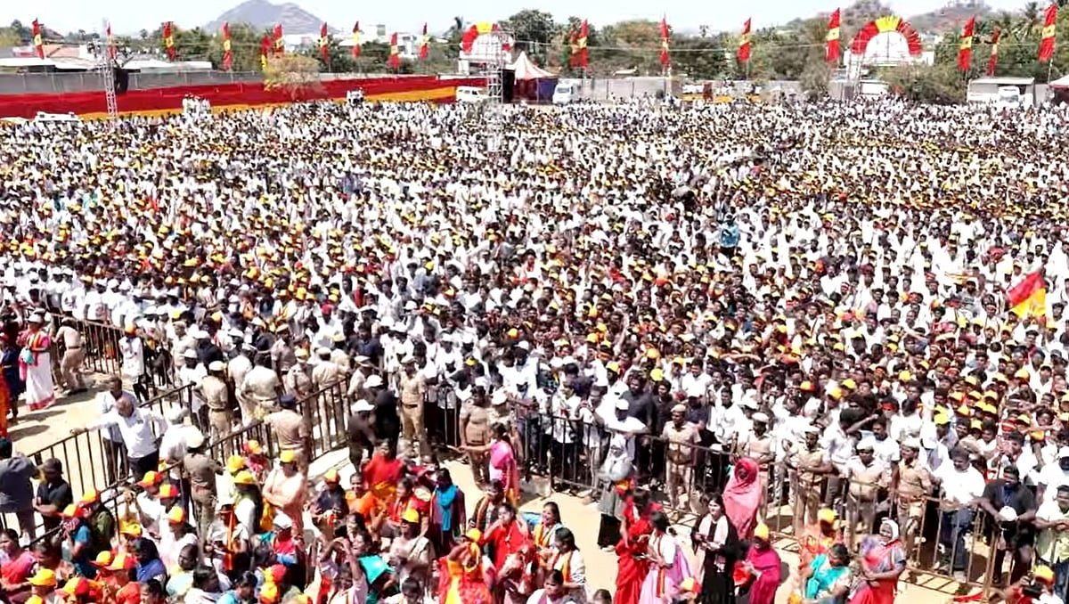 தவெக நிர்வாகி கூட்டம்