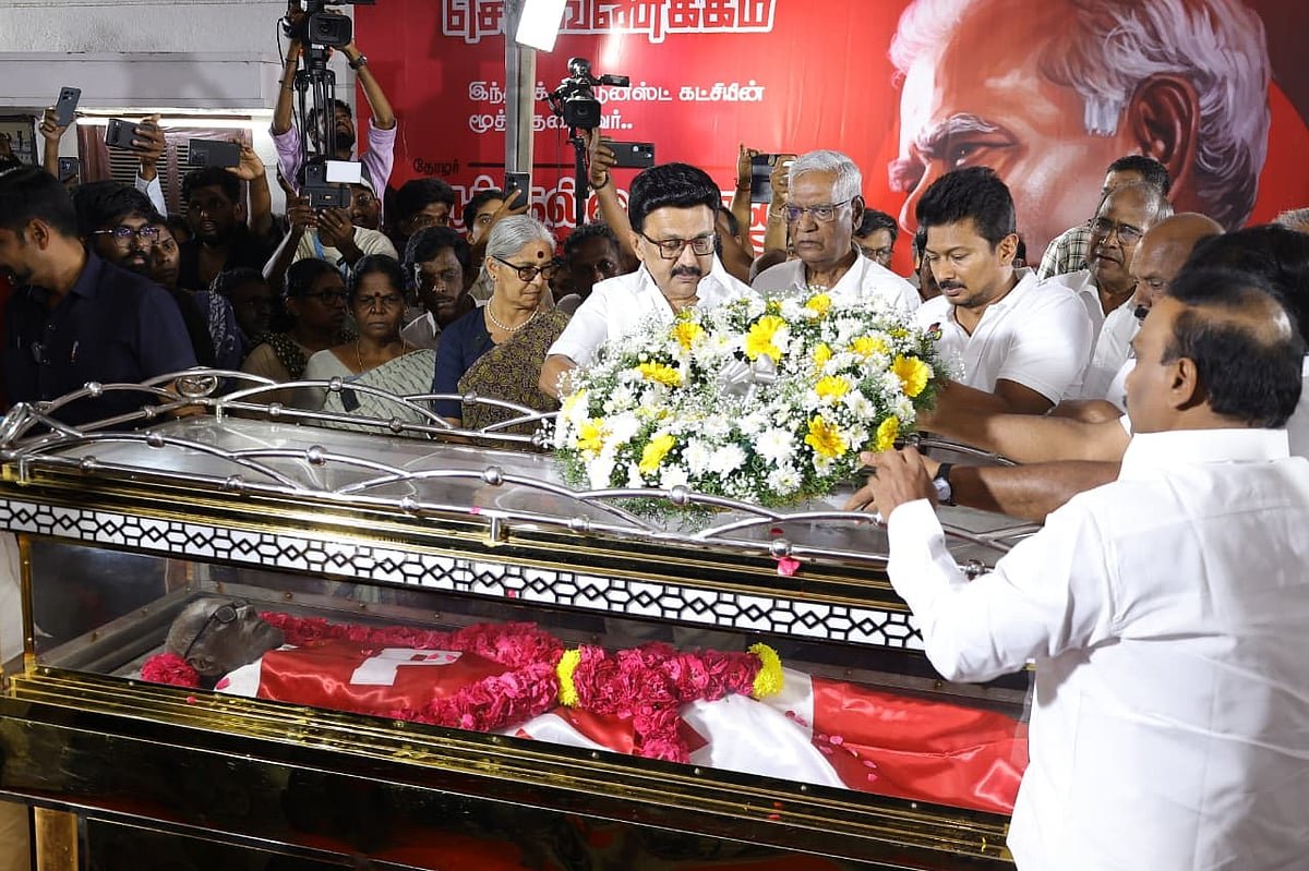 நல்லகண்ணு