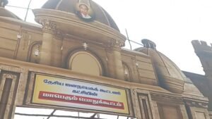 Madurai: Photos of ‘Periyar, Anna’ at the public meeting attended by Prime Minister Modi!