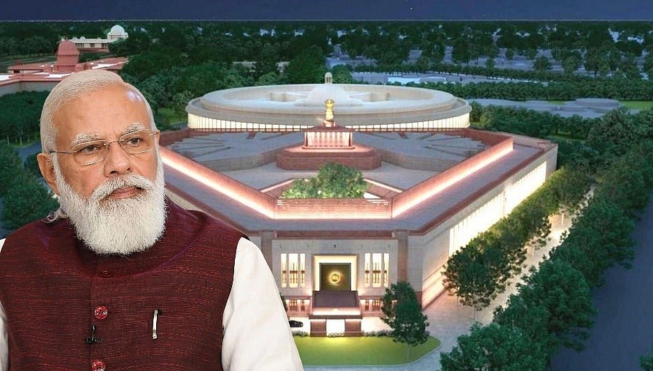 மத்திய அரசு