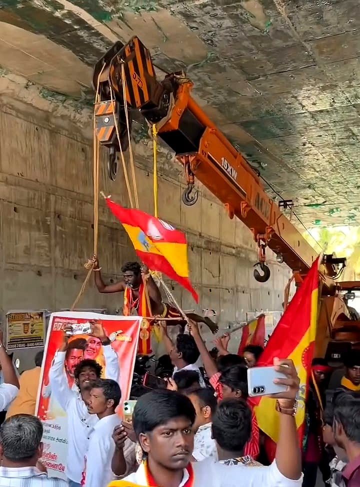 அலகு குத்தி, கிரேனில் தொங்கி சாகசம்