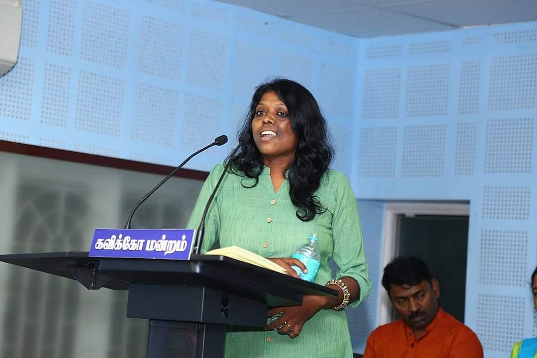 ஜெயராணி