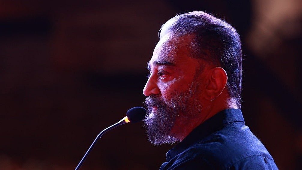 கமல்ஹாசன்