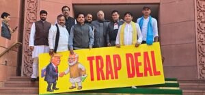 India – America agreement… Will the central government protect the people’s trust?