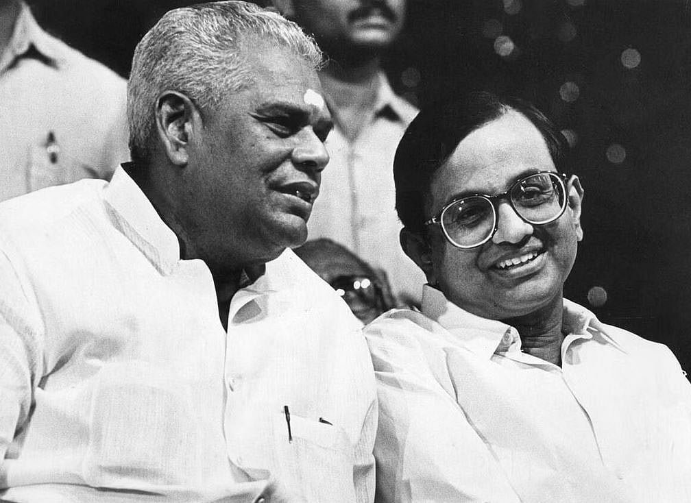 மூப்பனார்