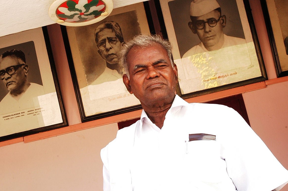 நல்லகண்ணு