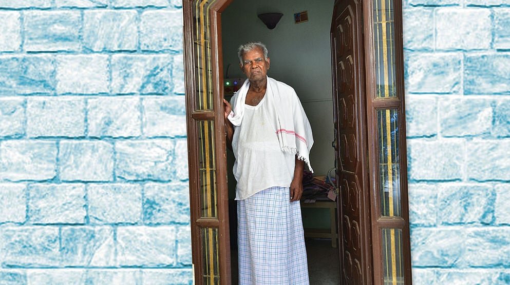 நல்லகண்ணு