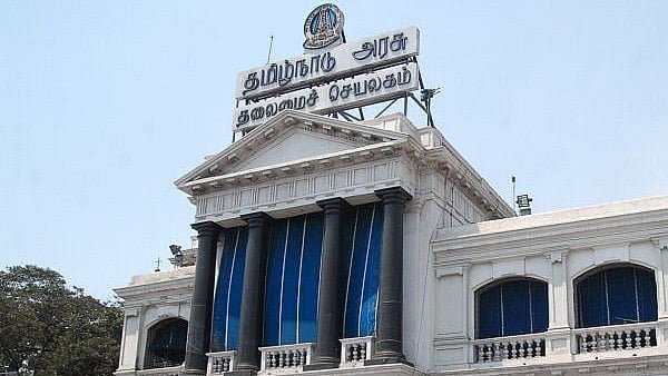 தமிழ்நாடு அரசு