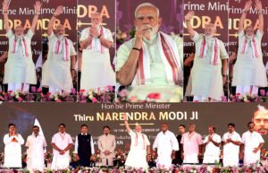 Prime Minister Modi’s visit to Puducherry; inauguration of various development projects | Photo Album