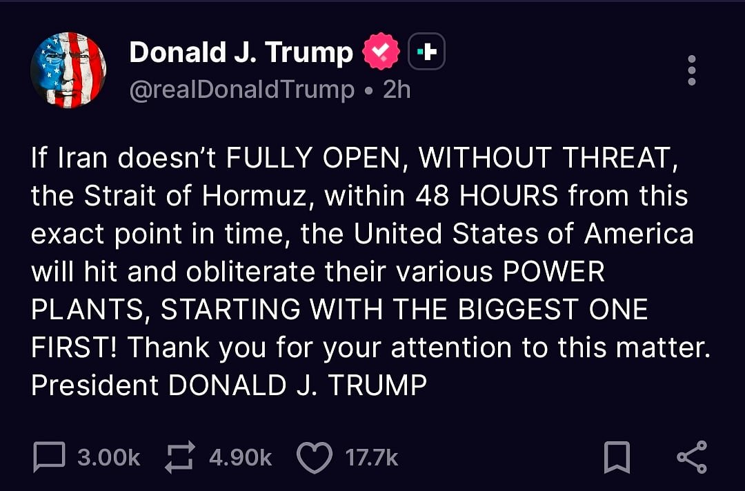 ட்ரம்ப் பதிவு