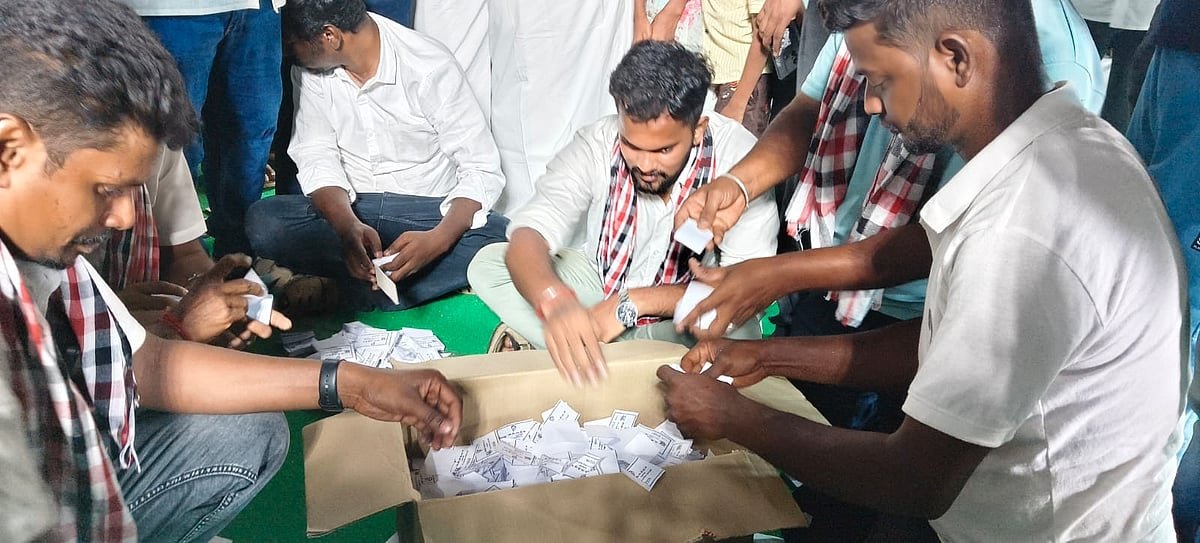 தங்க காசு டோக்கன் 