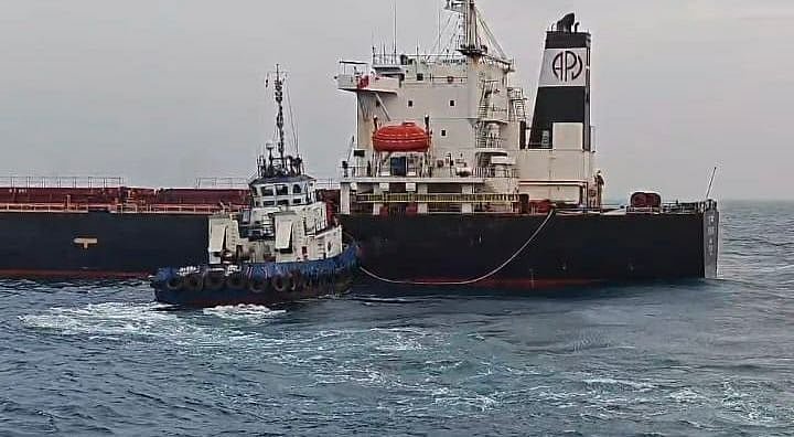 சரக்கு கப்பல்