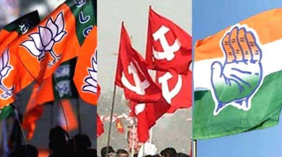 பா.ஜ.க, சி.பி.எம், காங்கிரஸ்