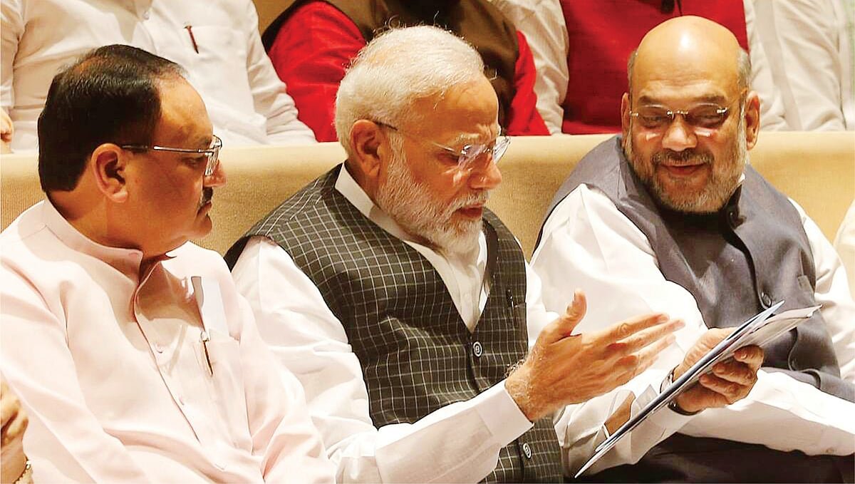 மத்திய அரசு