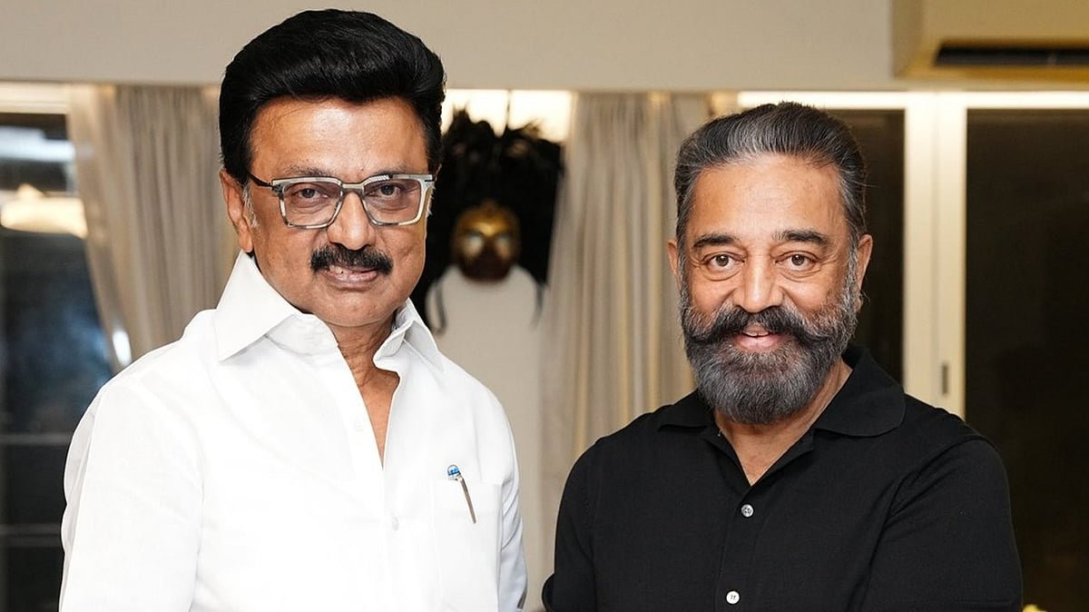 ஸ்டாலின், கமல்ஹாசன்