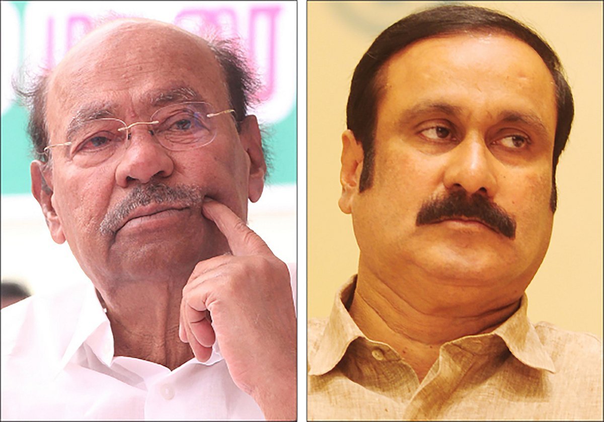 ராமதாஸ், அன்புமணி