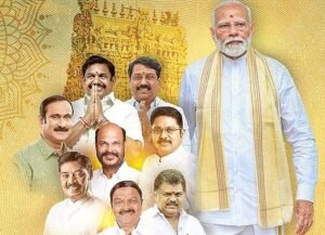 “The National Democratic Alliance is becoming popular, causing a shock to the DMK” – Prime Minister Modi