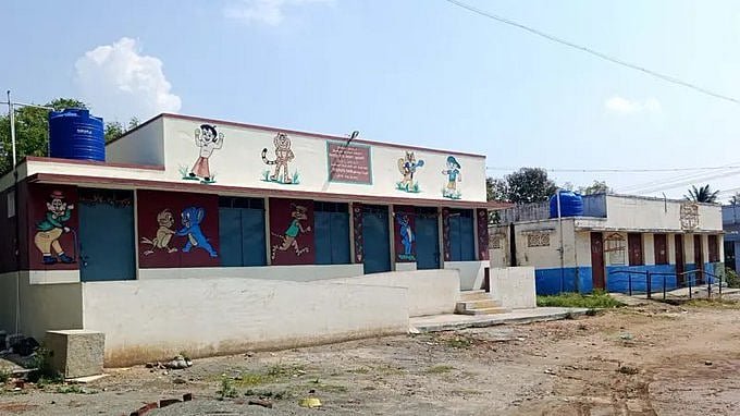 நாமக்கல்லில் உள்ள அங்கன்வாடி மையங்கள்