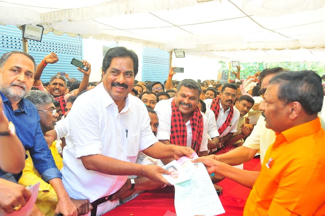 மூர்த்தி