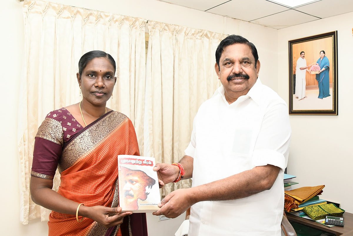 காளியம்மாள்
