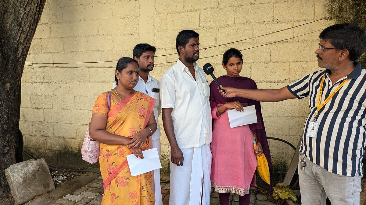 மோகனசுந்தரம் குடும்பம்