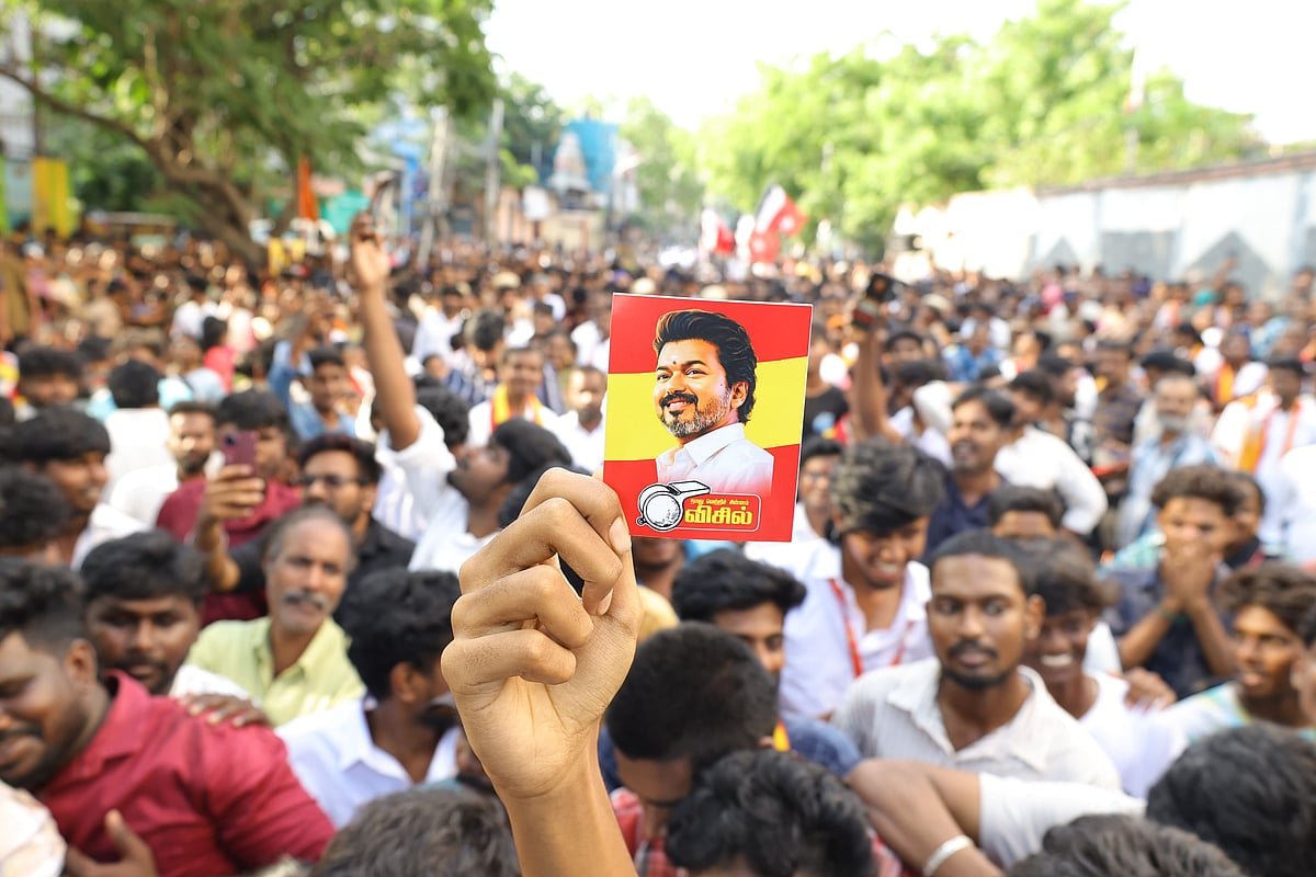 வில்லிவாக்க கூட்டம்