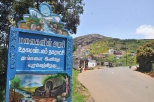 Ooty allocated to BJP; AIADMK officials launch protest against the leadership!