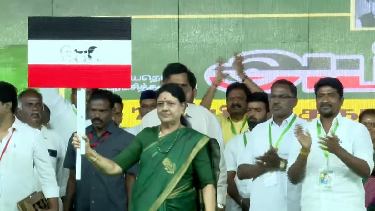சசிகலா