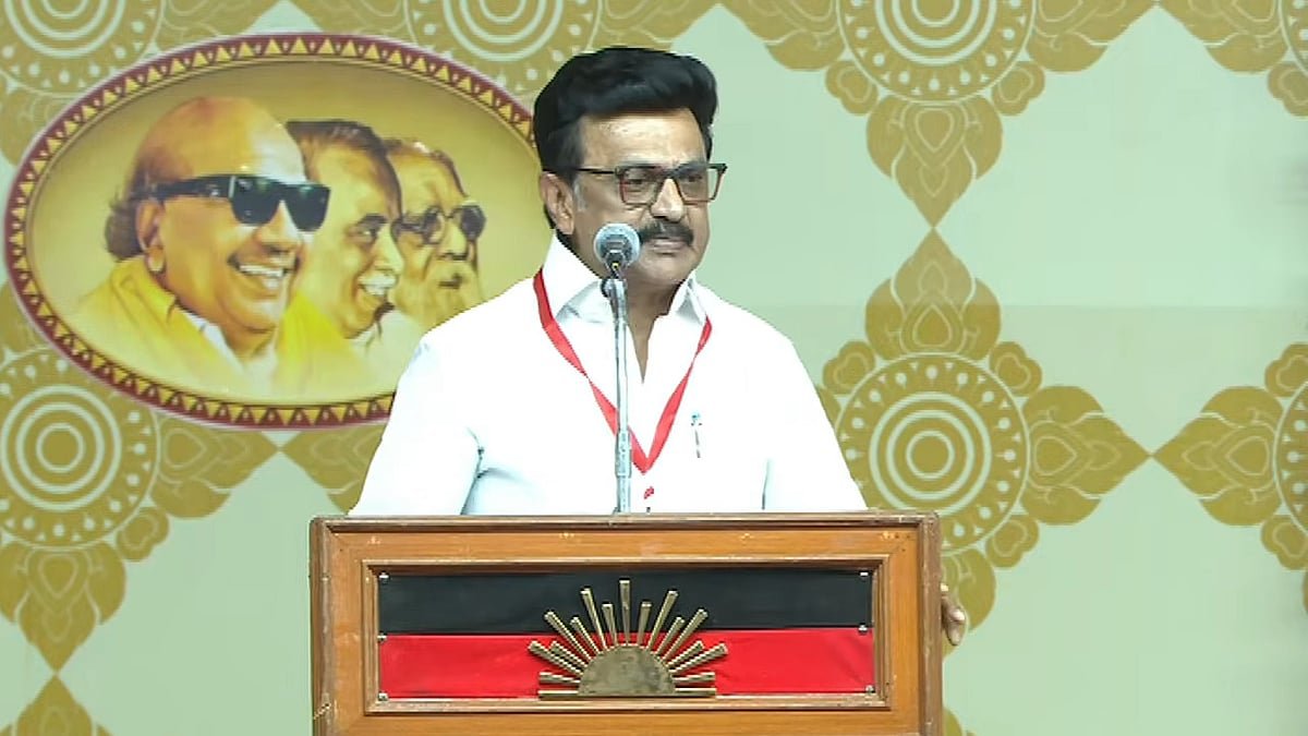 மு.க. ஸ்டாலின்