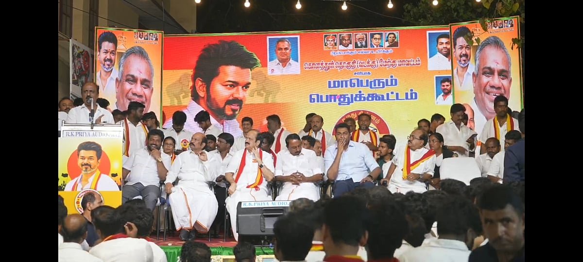 அசோக்
