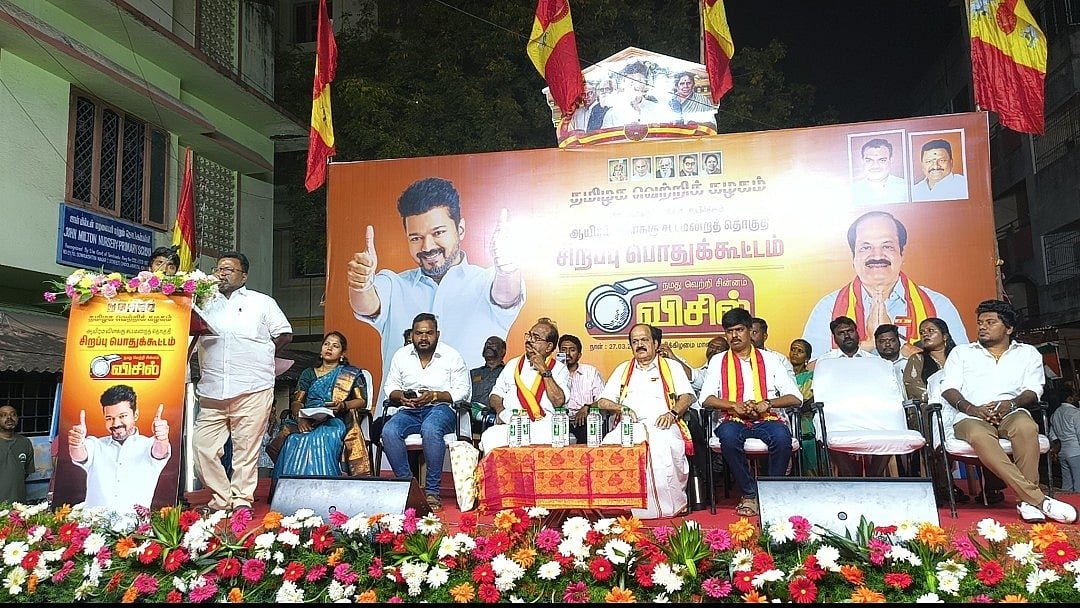 அப்புனு