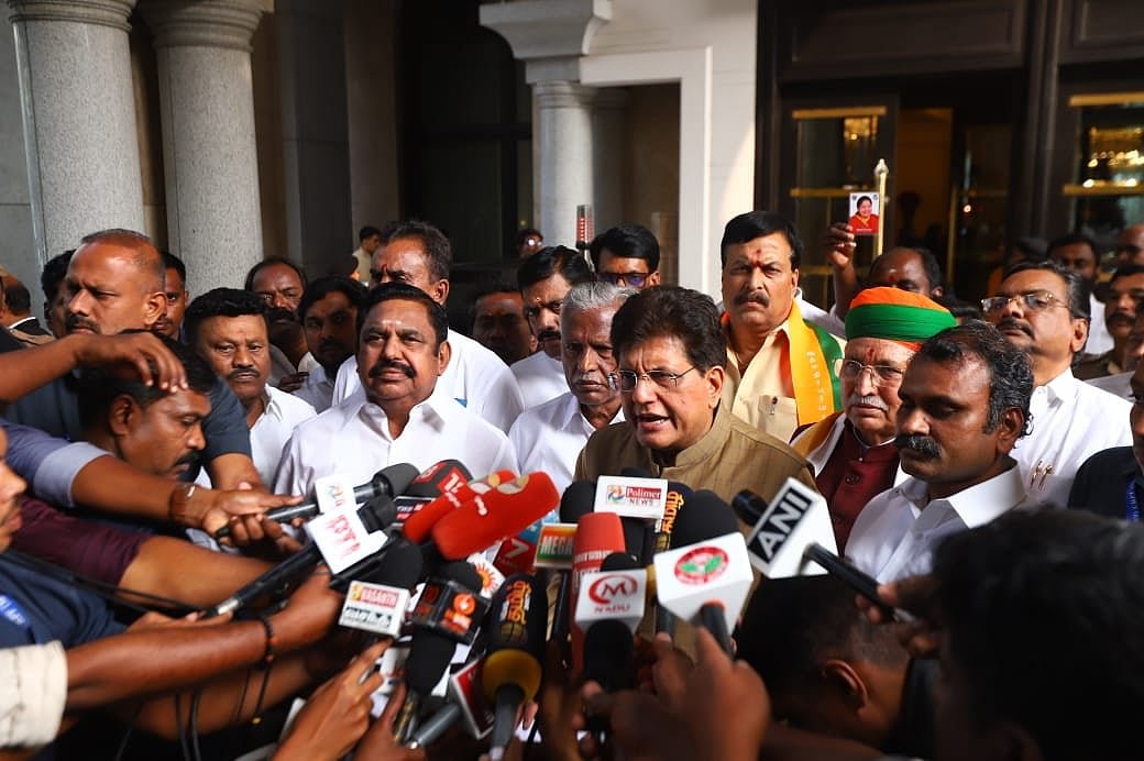 பியூஸ் கோயல் - எடப்பாடி பழனிசாமி செய்தியாளர் சந்திப்பு