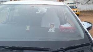 The twin leaf emblem on the OPS house gate… the task of removing it with a welding machine is intense!