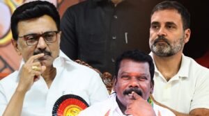 திமுக - காங்கிரஸ்