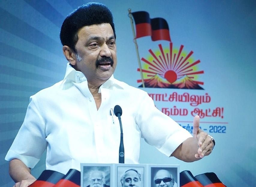 திராவிட மாடல் ஆட்சி