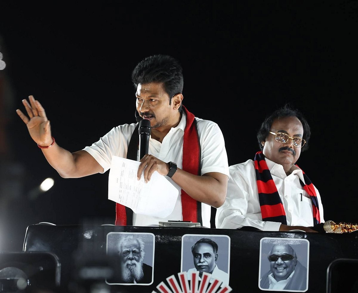 கீழ்பென்னாத்தூர் தொகுதி