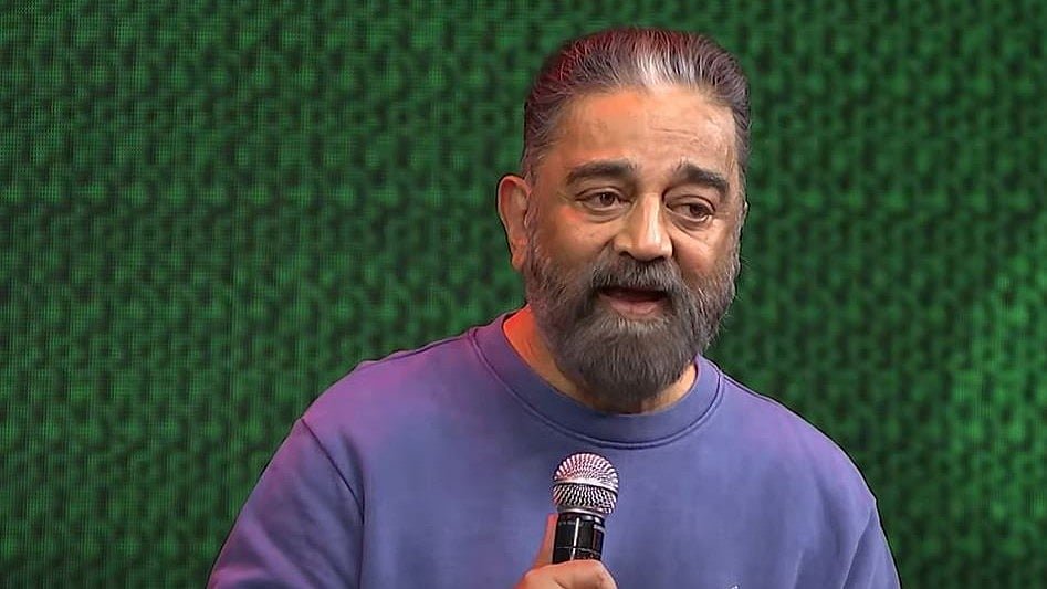 கமல்ஹாசன் 