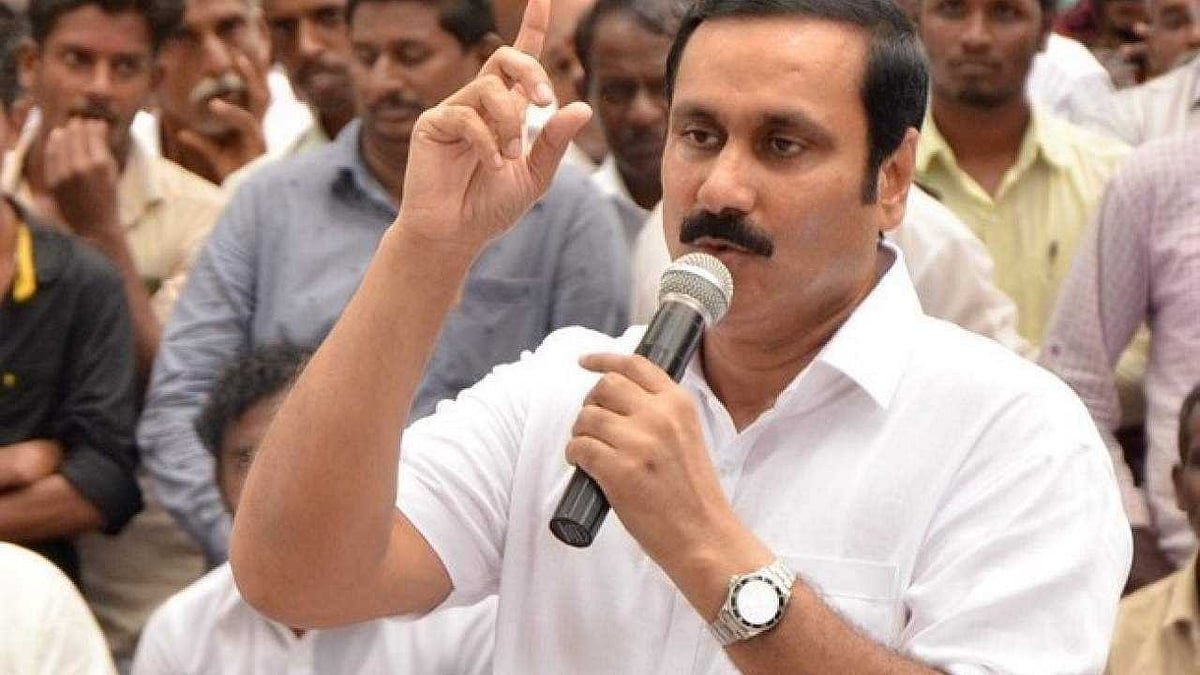 அன்புமணி ராமதாஸ்