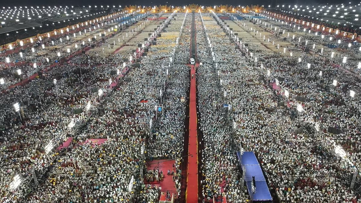 திமுக திருச்சி மாநாடு
