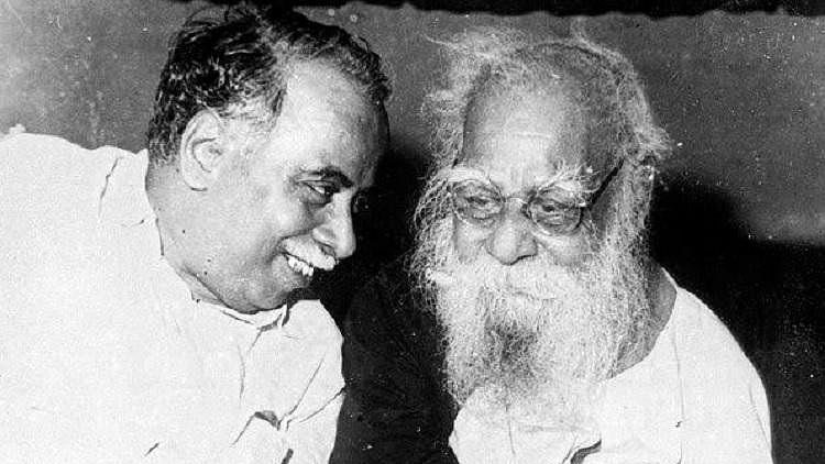 பேரறிஞர் அண்ணா - பெரியார்